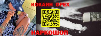 герыч Янаул