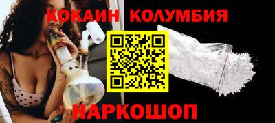 герыч Янаул