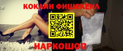 герыч Янаул