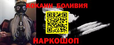 герыч Янаул