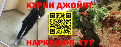 герыч Янаул