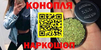 герыч Янаул