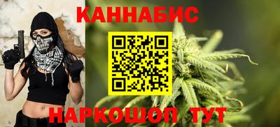 герыч Янаул
