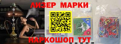 герыч Янаул