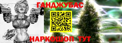стафф Ярославль