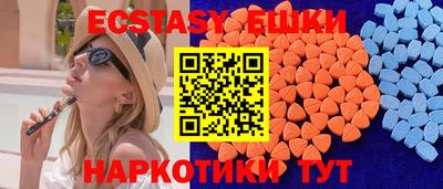 герыч Янаул
