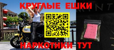 герыч Янаул